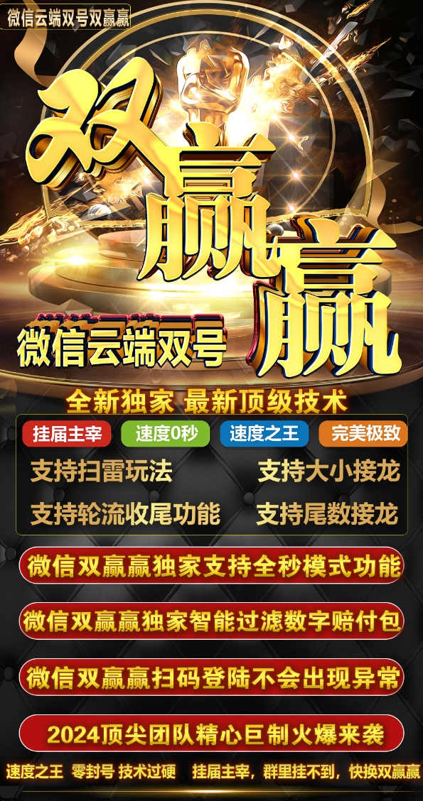 云端双赢赢官方-激活码购买以及登录1500点|3000点|5000点|10000点|
