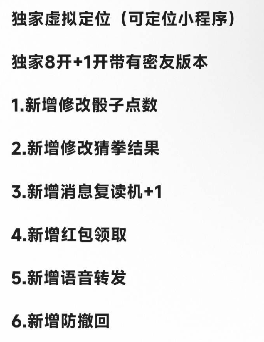 安卓XX官网-激活码购买下载安装以及授权登录