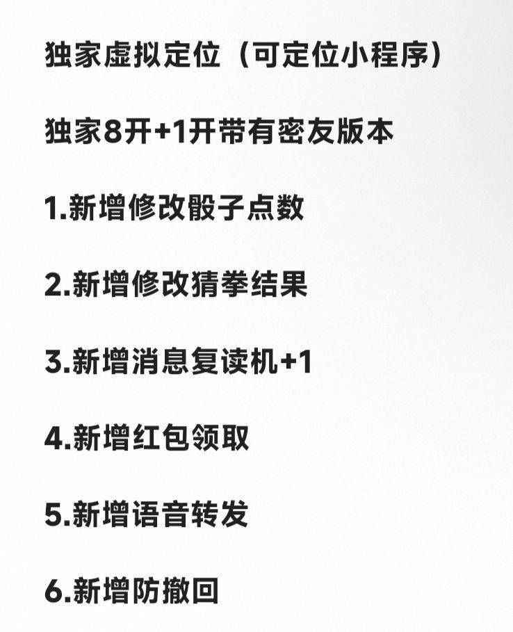 安卓XX官网-卡密激活码购买下载安装以及授权登录