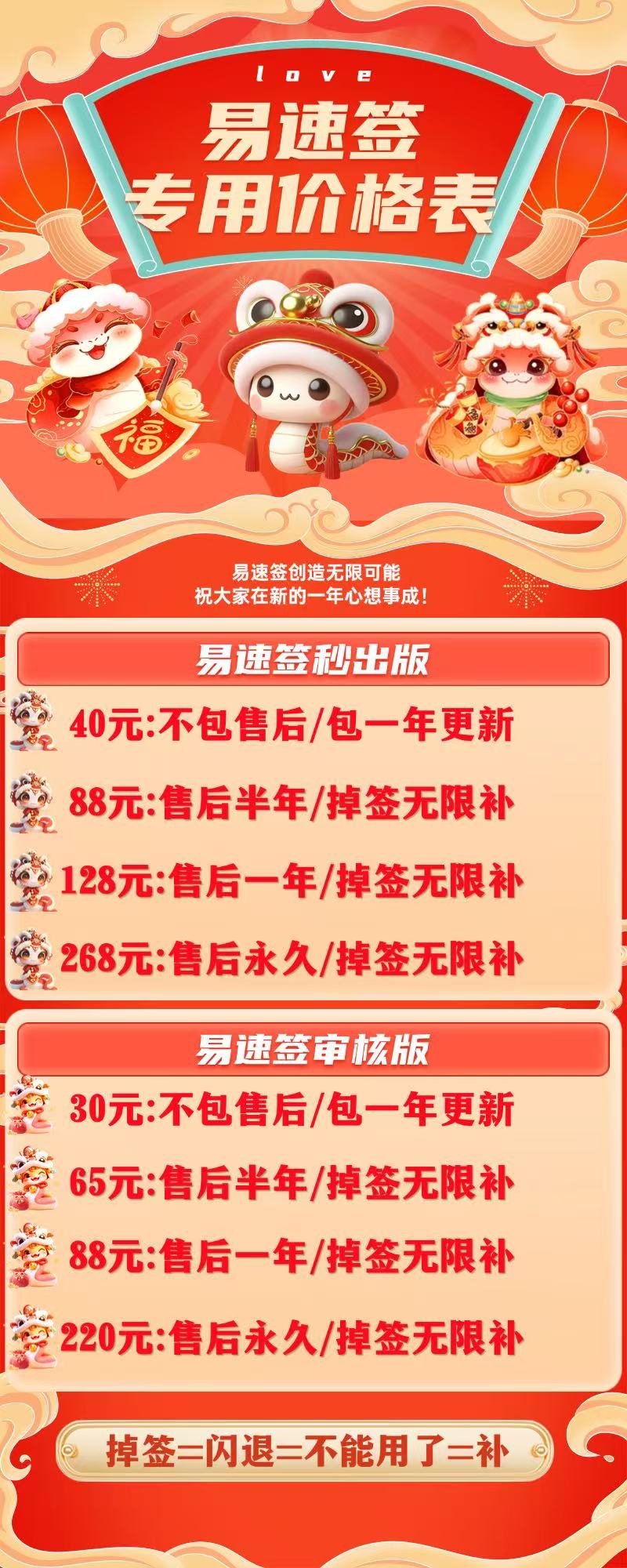 云端双号包包干官网-卡密激活码购买以及授权登录-拿好码商城_激活码批发商城_24小时自动发货