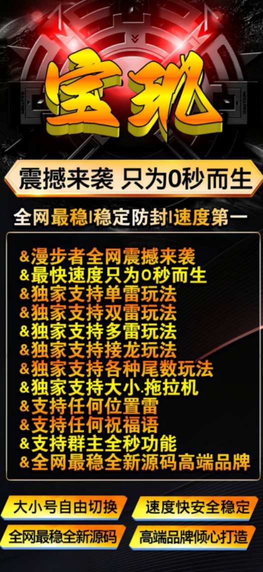 云端双号宝玑官网-卡密激活码购买以及授权登录