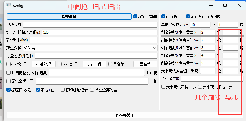 PC熊猫官网-激活码购买下载安装以及授权登录