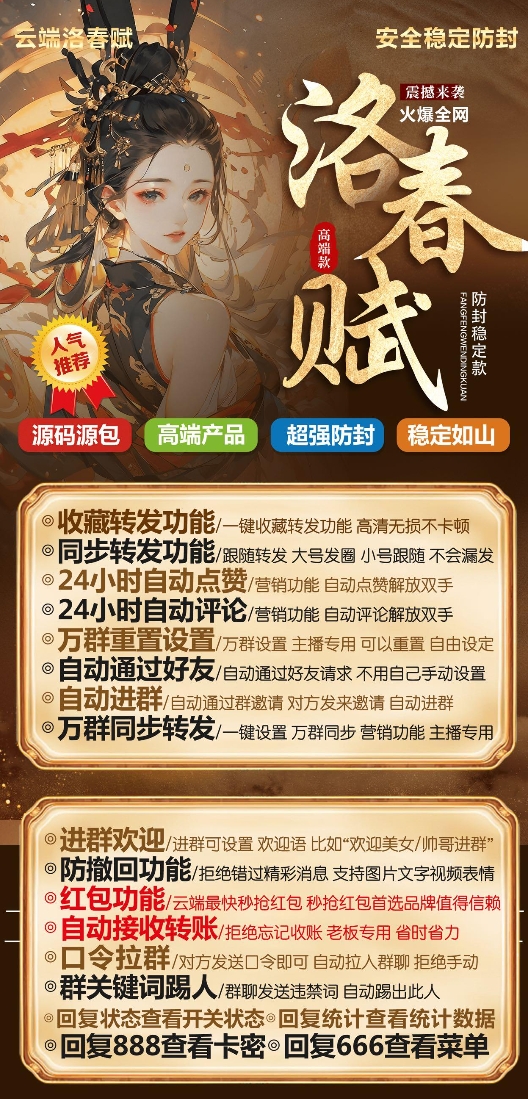 Screenshot_2025-11-24-00-09-41-42_5b19eeae754b18421d48054e4a8744e7.jpg Screenshot_2025-11-24-00-09-41-42_5b19eeae754b18421d48054e4a8744e7.jpg