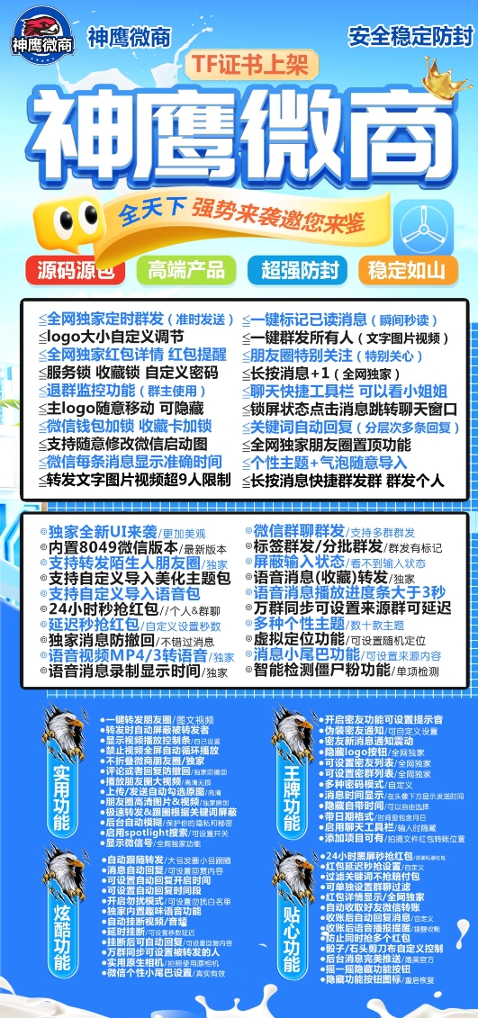 Screenshot_2025-11-27-00-20-30-98_5b19eeae754b18421d48054e4a8744e7.jpg Screenshot_2025-11-27-00-20-30-98_5b19eeae754b18421d48054e4a8744e7.jpg